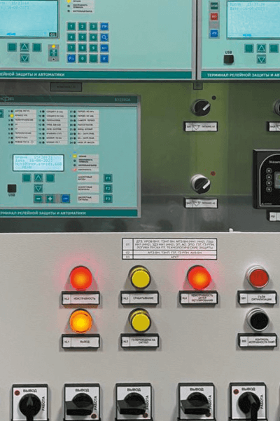 Cистемы управления